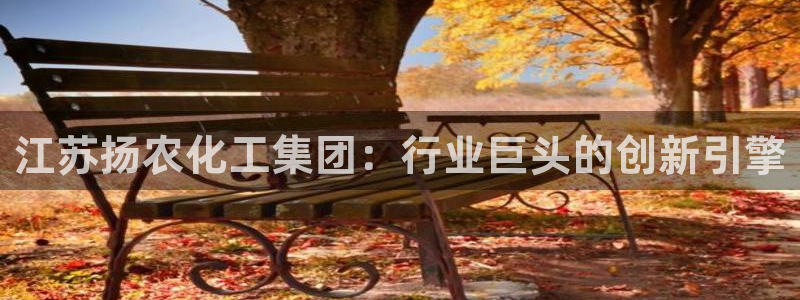 球盟会体验金
