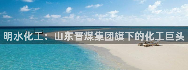 球盟会入口