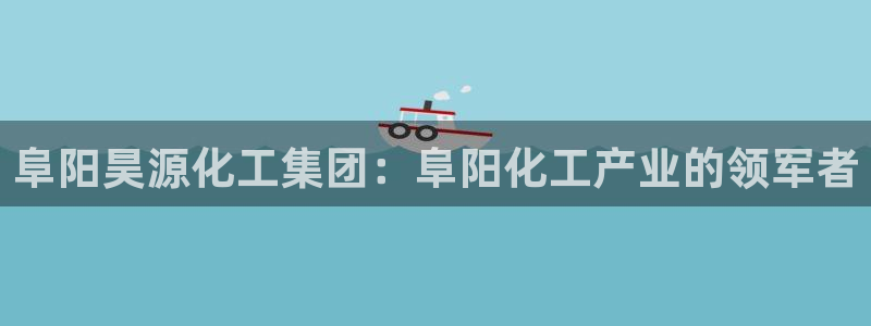 球盟会体验金