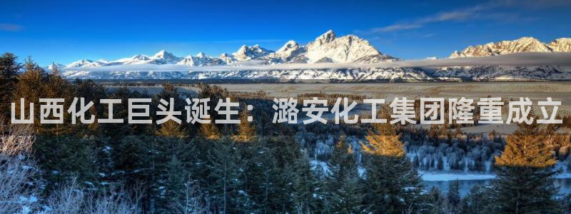 球盟会电子好黑