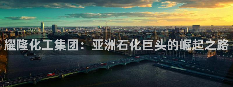 球盟会综合app下载