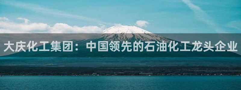 球盟会qm