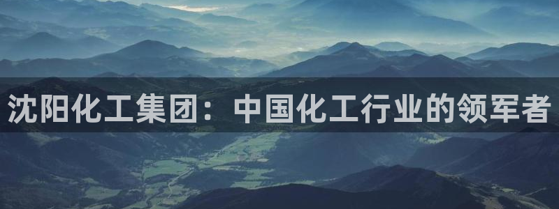 球盟会qmh网页版登录
