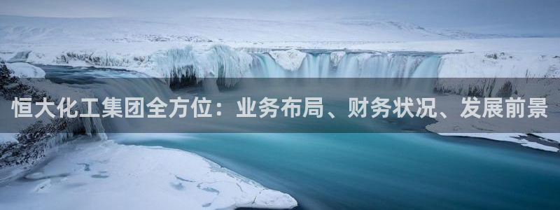 球盟会能退钱吗