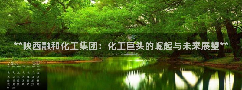 球盟会游戏几点玩合适