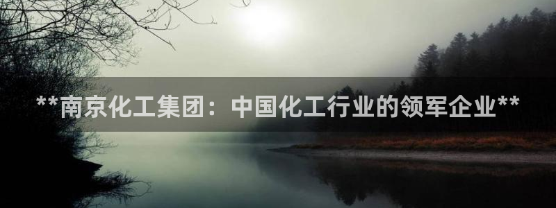 球盟会app最新地址下载安装