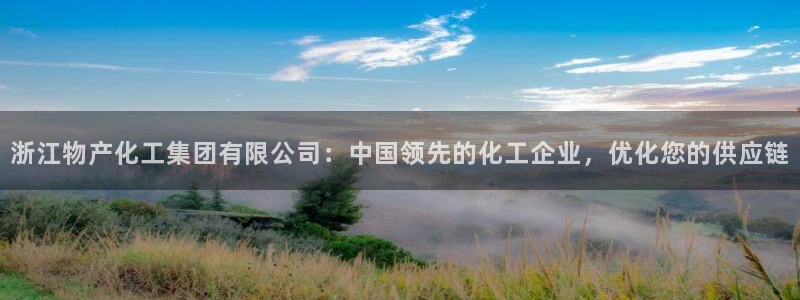 球盟会可以提现么现在
