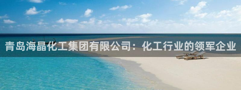 球盟会论坛