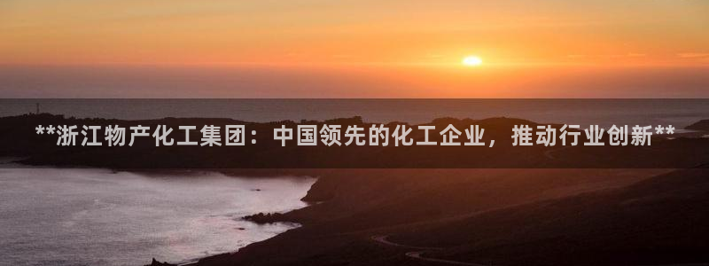 球盟会网址qm9 - 球盟会qmh网页版登录