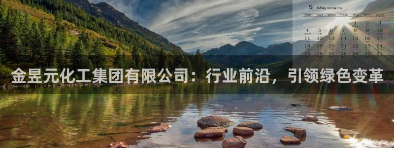 球盟会出款黑了