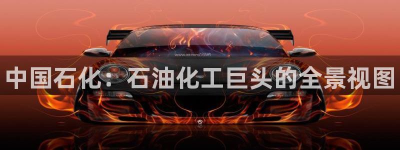 球盟会网页登录入口