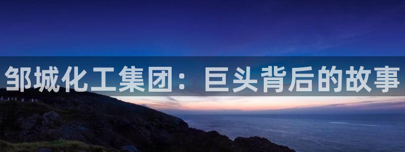 球盟会app最新地址在哪里
