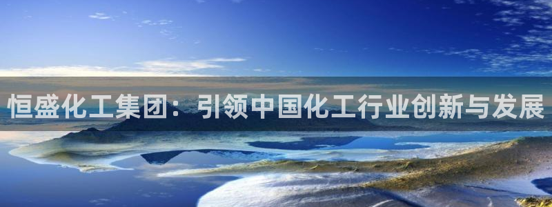 球盟会电子游戏平台