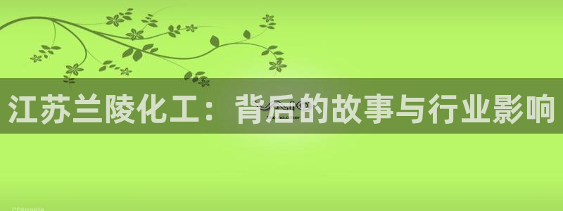 球盟会登陆入口