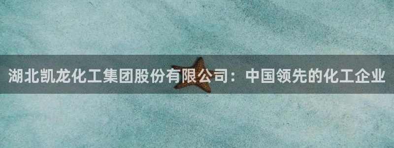 球盟会网页版