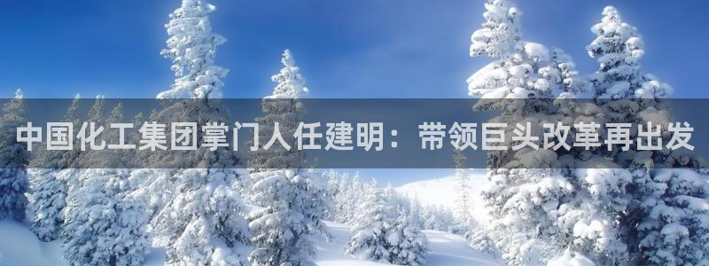 球盟会电子好黑