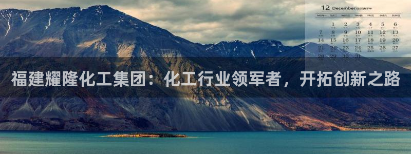 球盟会官方网入口