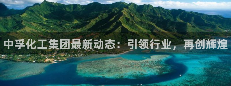 球盟会类似的网站