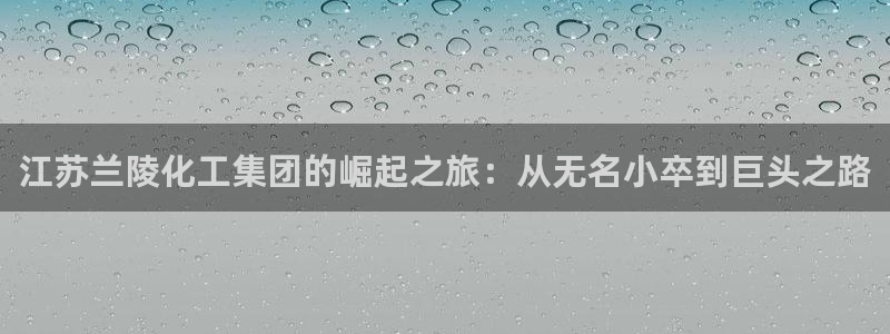 球盟会官方网站入口