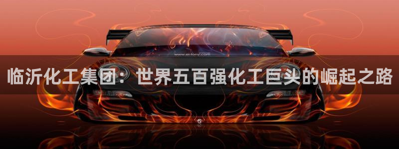 球盟会出款黑了