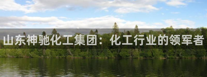 球盟会娱乐平台