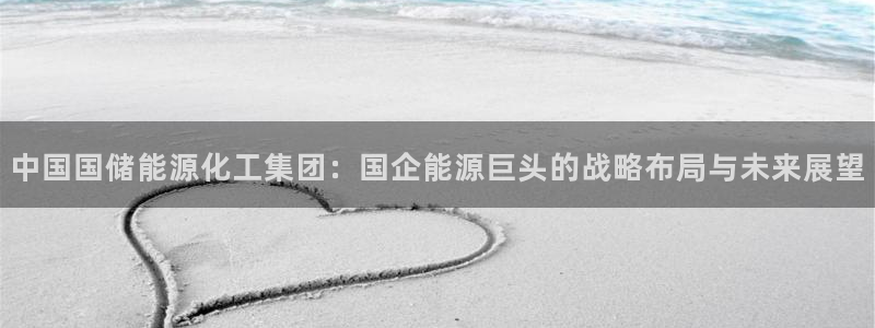 球盟会贴吧