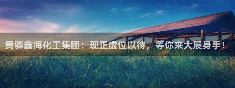 球盟会能提现吗安全吗