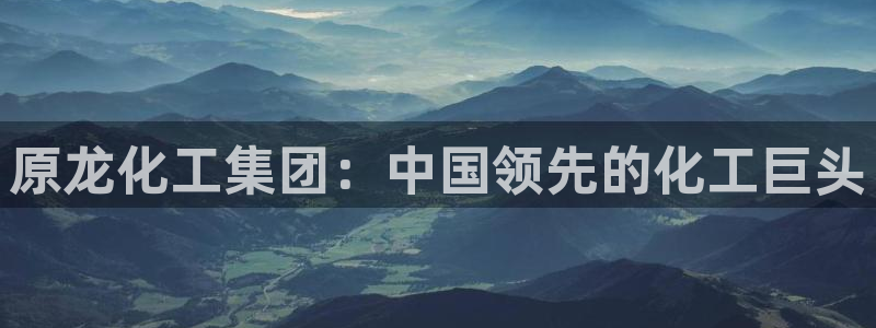 球盟会官方app首页入口