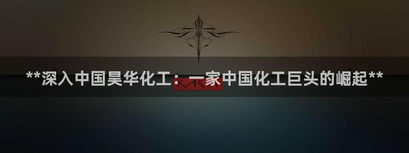 球盟会邮箱