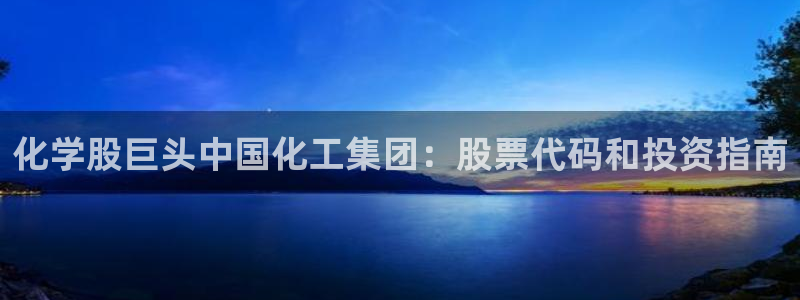 球盟会里面有打牌的嘛