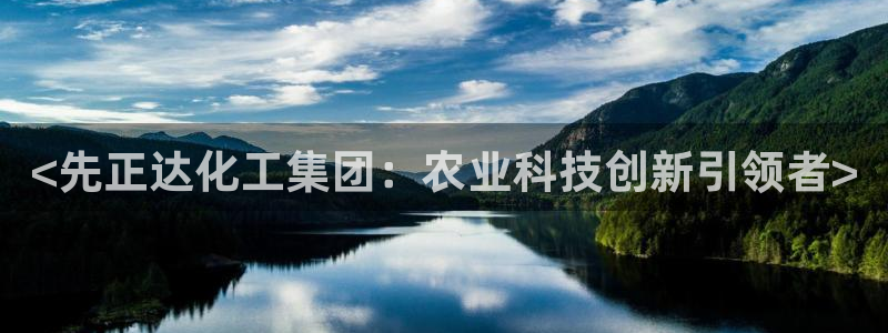 球盟会官方网站是什么