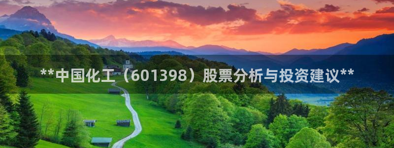 球盟会黑款吗是真的吗