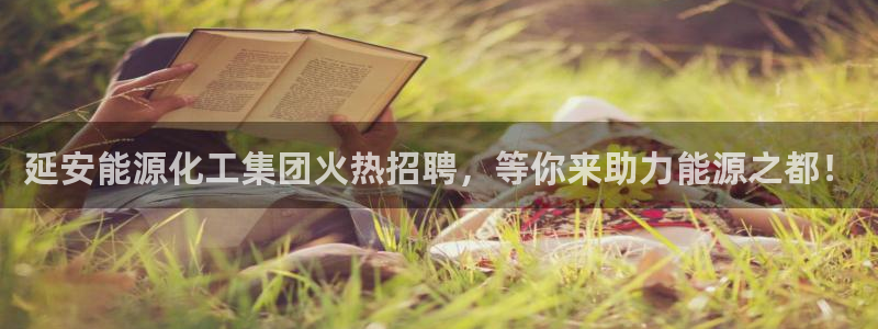 球盟会(中国)官方网站