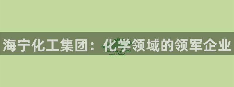 球盟会福利码2023最简单三个步骤