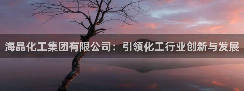 球盟会有没有黑单的球员