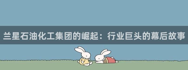 球盟会可以提现么是真的吗