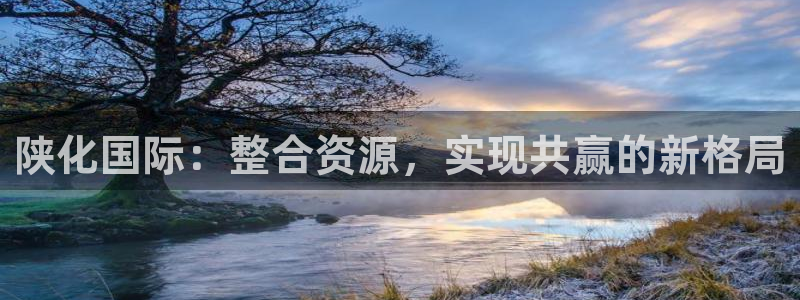 球盟会官网网页版