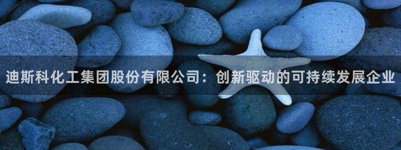 球盟会网页版登陆