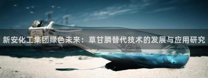 球盟会电子好黑