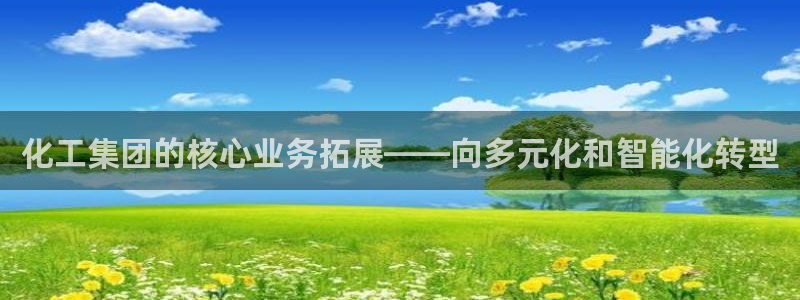 球盟会有没有黑单的活动