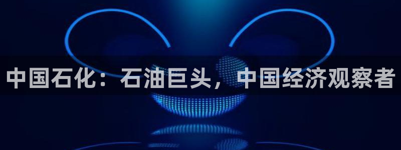球盟会官方网站入口