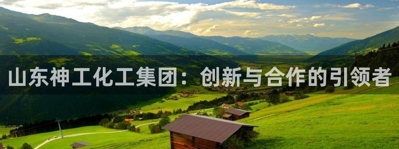 球盟会在线官网