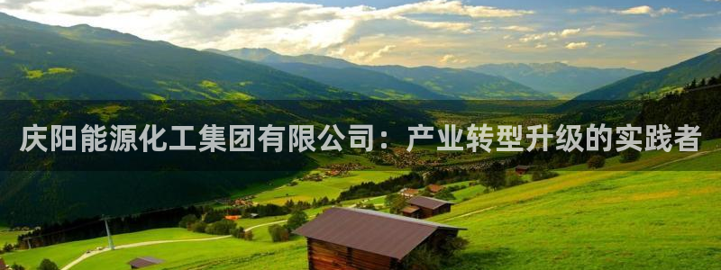 球盟会进不去吗