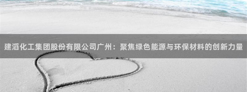 球盟会网页登录app下载地址