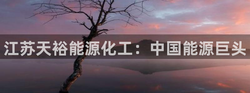 球盟会官方网站