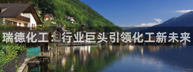 球盟会平台会黑单吗