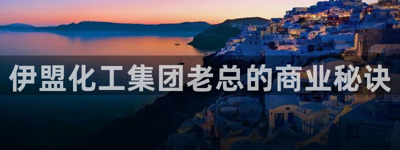 球盟会app手机登录