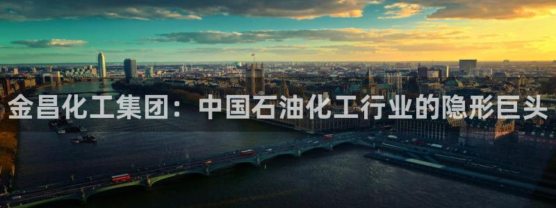 球盟会登录入口