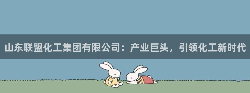 球盟会里面有打牌的嘛是真的吗