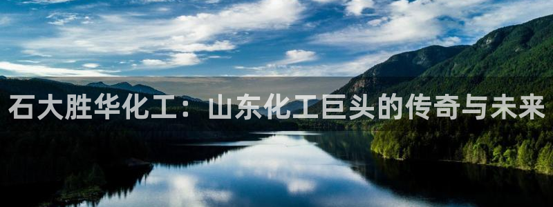 球盟会提款支付宝怎么样